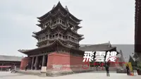 山西朝圣5｜人们都只知飞云楼不识东岳庙，能和应县木塔齐名的中华第一楼，到底有什么奥妙｜运城万荣东岳庙飞云楼