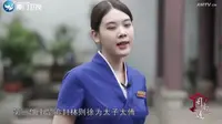《闽南通·馆里那些事》2023.08.26：走进福州林则徐纪念馆