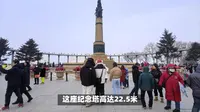 哈尔滨防洪纪念塔：城市地标与抗洪精神的永恒见证