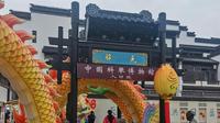 【南京vlog】来江南贡院，体验一把金榜题名的快乐
