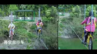 度假就去湖州驾云山，各种娱乐项目和美食等着你来体验