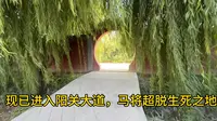 敦煌市的白马塔景区