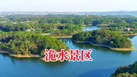 带您参观：湖北省松滋市洈水景区，湖中小岛画面唯美