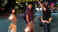 今天带大家来七彩云南欢乐世界一站看遍七彩云南，玩的太开心了！！