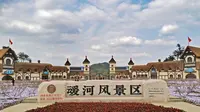 丹东凤城叆河风景区，宝藏山水风景，周末休闲好去处