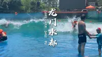 南宁·夏日龙门水都
