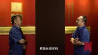 《君到姑苏见（第三季）博古通今》第四集：苏州丝绸博物馆：经纬沧桑