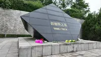 2024.06 湖南湘潭乌石 彭德怀故居、墓园和纪念广场、纪念馆