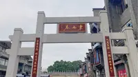 桂林花巨资打造的东西巷！人气能否超过咱们长沙太平老街？