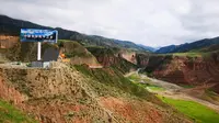 摩旅中国，青海同德县河北乡石藏丹霞