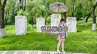 长春 世界雕塑园
