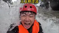 今天挑战湖南最刺激的漂流沱龙峡漂流，后半段太刺激了！