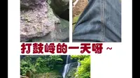 安徽黄山的打鼓岭用掉了我三年的爬山体验卡