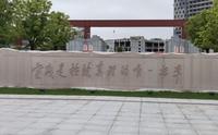 南昌市  小平小道