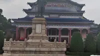 在中山纪念堂打卡缅怀孙文先生！革命尚未成同志仍需努力！#孙中山 #中山纪念堂 #指纹 #天下为公