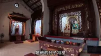 岭南圣母，高州冼太庙