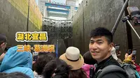 三峡葛洲坝怎么样？我带你溜达溜达！本期不含升船机，下期带你看全三峡！