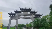 宁波耕泽石刻博物馆