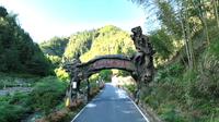 开化九溪龙门景区