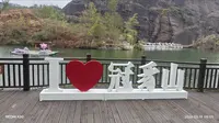2026.03.19-1福建龙岩连城县，冠豸山风景区(A线)