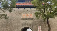 2023年10月29日 秦皇岛市 山海关区 老龙头景区-山海关(天下第一关)