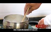 非遗·情“冀”运河|魏县花布染织技艺
