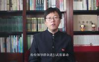 参观旬邑革命暴动纪念馆，了解一段鲜为人知的陕西革命历史