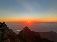 瞻鲁台 泰山日出 2024.12.29