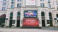 青岛鲁邦风情街，一个挺有特色的欧式商业街