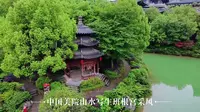 【根宫佛国文化旅游区】最新视频来袭，快来看看吧！