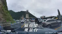 四姑娘山猫鼻梁观景台雨天