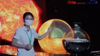 云逛展@上海天文馆（学习强国版）