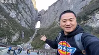 天门洞我来了，999级台阶，搞起来！