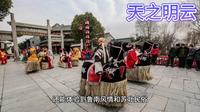 山东--枣庄市台儿庄古城5A景区最全攻略
