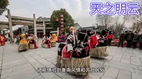 山东--枣庄市台儿庄古城5A景区最全攻略