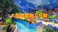 大同魏都水上乐园游玩