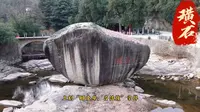 听我讲历史：宝鸡钓鱼台景区 商周传奇从这里开始