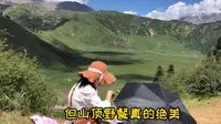 七月南疆/阿克苏平台子（塔村）/和朋友一起出游啦！