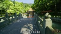 襄阳市谷城县 承恩寺