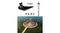 伊克敖包！鄂尔多斯康巴什的独特象征！被誉为“中国第一敖包”！