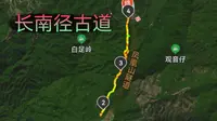 【肉鸡赶山】珠海凤凰山长南径古道往返随拍