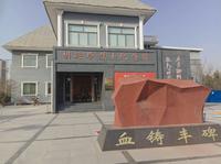有些人不应该被遗忘——胡廷珍烈士纪念馆之行