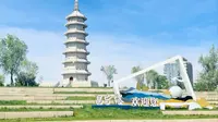 新疆昌吉滨湖河中央公园