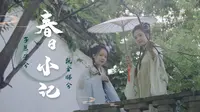 春日小记—刘园古徽州文化园