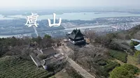 常熟虞山一日游，去兴福禅寺拜拜，徒步登顶剑阁