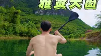 20250614东庙雅贤天窗