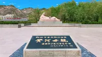 航拍•兰州•黄河母亲雕像