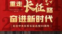 越过“生命等高线”，人比枪高当红军。红军桥上的“生命等高线”是中复村最为悲壮的红色记忆，为什么红军桥四根柱子上的刻痕被称作“生命等高线”？