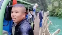 狮子关事故现场