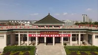 太行薪火 | 八路军太行纪念馆——太行精神，光耀千秋
